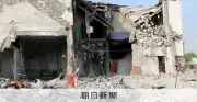 イラン空爆から半年、小学校のがれき捜索続く 児童120人死亡
