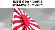 能登半島地震から半年、被災地の復興状況と課題