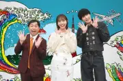 SixTONESジェシー＆霜降り明星せいやMC番組第2弾 井桁弘恵が困惑「声量でボケてきた」