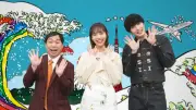 SixTONESジェシー＆せいやMC番組第2弾、初ゲスト井桁弘恵が困惑「ジェシーさんが私だけに聞こえる声量で…」