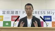 SKハイニックスの宮城進出計画、村井知事「県として知り得ているものはない」