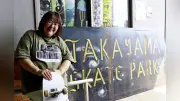 スケートボードに救われた店主が開いた豊橋の高山スケートパーク、五輪後は月500人のスケーターが訪れる人気