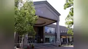 佐賀市立図書館でぼや、３階機械室の配電盤の一部を焼く 空調に不具合で２日午後は臨時休館、４日以降再開は点検後に判断