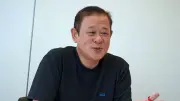 電気代を永久に下げる裏ワザ　「頑張る節電」はもう古い