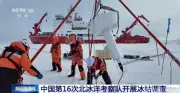 パリ五輪で選手のスマホ紛失相次ぐ、盗難被害も