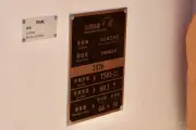 中小企業の賃上げ、2025年はどうなる？注目の動向を解説