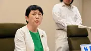 社民・福島氏、ICC赤根所長への米制裁「強く抗議」法の支配の危機と批判