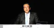 ソフトバンクG純利益3473億円、人件費増で前年比17.7%減