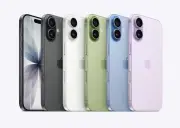 ソフトバンクの「iPhone 17（512GB）」がキャンペーンで約4万円割引中 2年間1万1712円に
