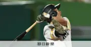 ソフトバンク柳田悠岐、37歳で8月好調 3安打2打点で勝利貢献