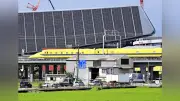 ソーラーアーク解体、名残惜しむ声 岐阜・安八町のランドマーク