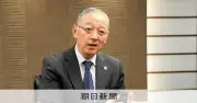 SOMPO社長「キャプテン翼」で海外展開加速、サイバー保険の米社を5200億円で買収