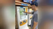 南アルプス登山者協力金、バス券売機で募る 収受率30%超に