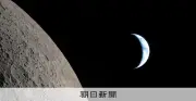 スペースXロケット残骸、月面に衝突か ナトリウム噴出を観測