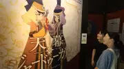 人気漫画「天幕のジャードゥーガル」でモンゴル帝国の歴史を紹介する特別展が豊岡市で開催