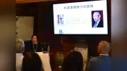 杉原千畝研究の第一人者・渡辺勝正さん特集の特別展、岐阜・八百津町で開催中