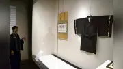 １４０年前にドイツ留学の堯猷上人、特別展で足跡紹介 津・専修寺