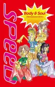 SPEED「Body & Soul」30年ぶりリマスター配信、HITOE描き下ろしイラストのカセットも発売