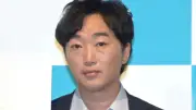 スピードワゴン小沢一敬、活動自粛中に大学生に　慶應通信に合格