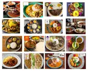 大阪・梅田で「スパイスカレー博覧会」8月19日から 関西・北海道・沖縄・東京の名店15店が集結