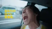Spotify新CMにMrs. GREEN APPLE「Brand New」起用、日常の音楽を描く