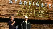 『スター・ウォーズ：スターファイター』初映像公開、ゴズリング主演で2027年5月公開へ