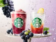スタバ、巨峰使いの新作ドリンク2種を8月17日発売