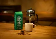 スタバ創業年冠した『1971 ダーク ロースト』9月9日発売 深煎りの魅力発信
