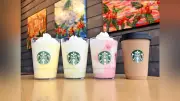 上毛三山イメージのフラペチーノ、スタバ県内28店舗で販売