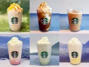 スターバックス地域限定ドリンク3種を徹底レビュー！