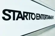 STARTO社、タレント・関係者かたる“なりすまし詐欺行為”に注意喚起「すべて詐欺です」