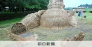 新潟市で「わらアートまつり」開幕 カピバラやカニの作品展示