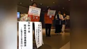 札幌チカホで熊本地震被災者支援の街頭募金始まる