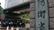 東京都心で震度5強の地震、津波の心配なし