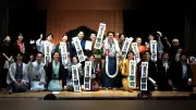小浜で学生落語大会、過去最多約200人参加へ 3回目開催