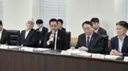 「副首都」関連法、関係府省庁連絡会議が初会合　10月末までに政令制定へ