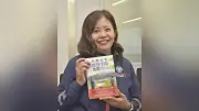 被災自治体支援を紡ぐ 吹田市防災政策推進監・有吉恭子さん54