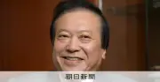 すき家創業者・小川賢太郎氏死去、牛丼で外食巨大企業築く