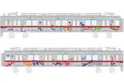 墨田区と東武鉄道、千葉大学がラッピングトレイン「五彩」を8月28日から運行