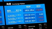 東洋経済の記事を基にした最新ニュースの要約