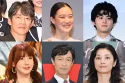 2026年夏ドラマ主要20作を辛口レビュー！木村隆志が忖度なしで採点