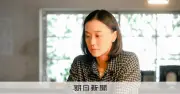 夏ドラマ座談会：記者が選ぶ1位は「VIVANT」？ 地上波と配信を比較