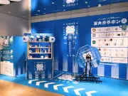 「@cosme OSAKA」で夏祭りイベント 巨大ガラポン登場、はずれでもサンプルセット