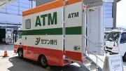 夏の甲子園、第4日は休養日 熱中症対策で大会史上初