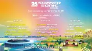 サマソニ2026、WOWOWライブ配信アーティストとタイムテーブル発表