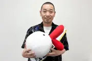「エイトの日」SUPER EIGHT、カンテレ特番で里帰り 千鳥・大悟から感謝のメッセージ