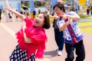 SUPER EIGHT特番で島田珠代が奇声、烏川耕一と友情語る