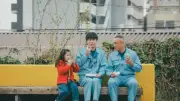 SUPER EIGHT安田章大、弁当をつまみ食いされタジタジ『平行と垂直』本編映像解禁
