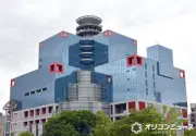 「エイトの日」SUPER EIGHT大倉忠義&鳥貴族創業者の父、2ショット公開 カンテレ特番でバラエティー初共演