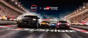 スシロー×GAZOO Racing初コラボ！すしネタ仕様のGRミニカー付きメニュー登場